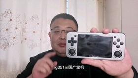 周哥掌机最新爆料是真的吗,真实性揭秘