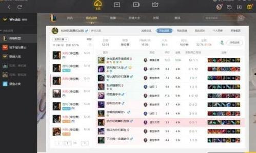 热线爆料解说大全下载最新版,下载最新版，尽享资讯盛宴