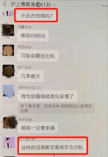 八卦爆料群聊推荐最新,揭秘娱乐圈最新动态，独家揭秘明星幕后故事